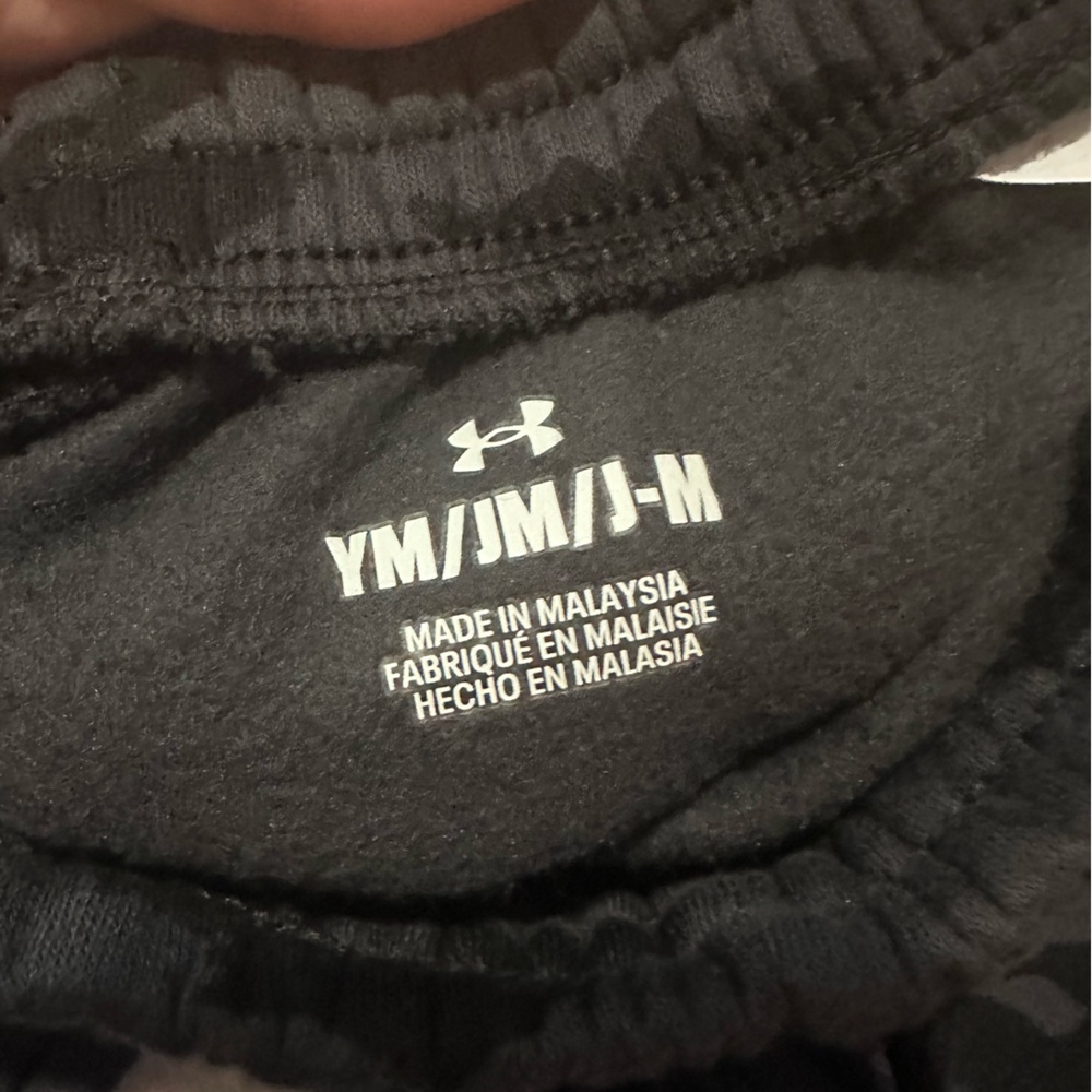 Under Armour Boys' Camo Jogger Pants - Picture 6 of 10
